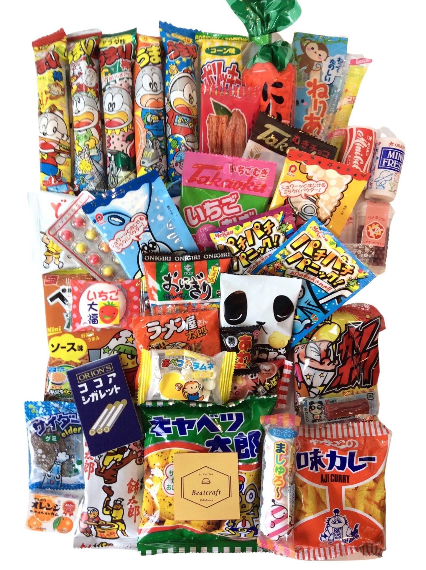 Beatcraft™ Japanese Dagashi Assortment Happy Set Pack (Regular)