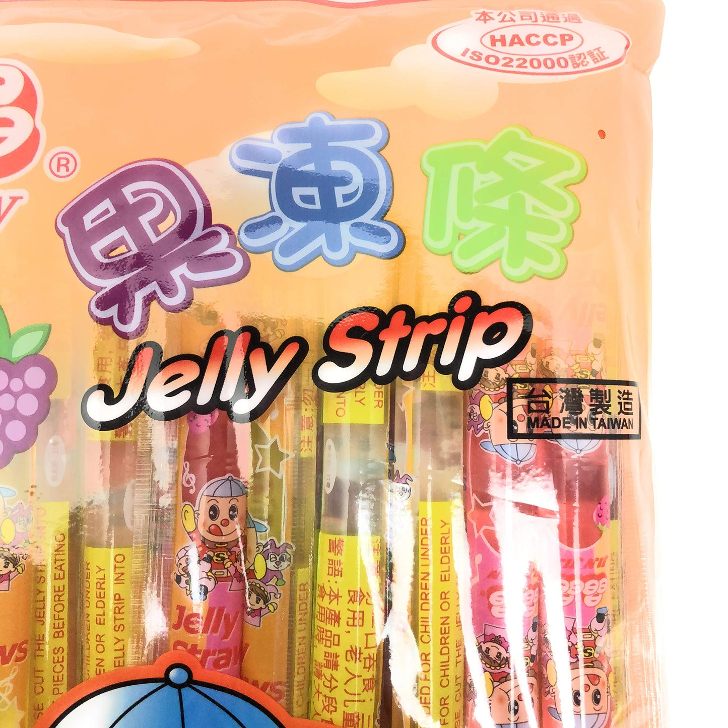 Jin Jin - Jelly Strip (Jelly Filled Straws in Assorted Flavors) - Net Wt. 14.1 Oz.