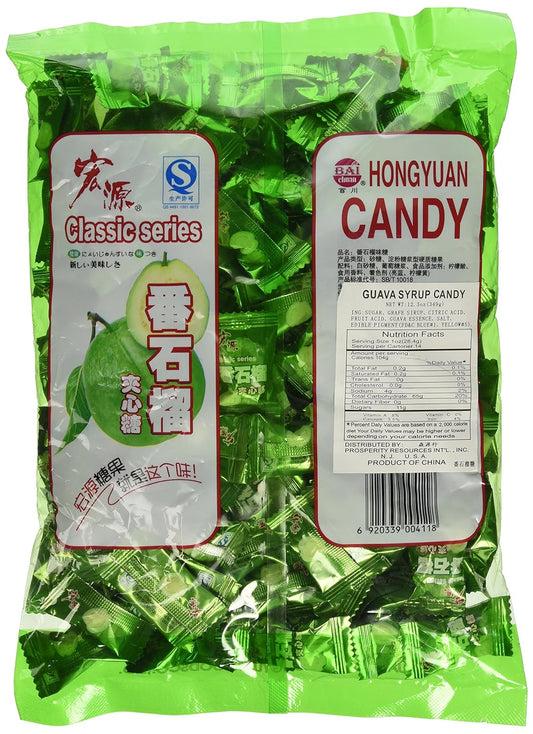 Classic Guava Hard Candy 12.3 Oz