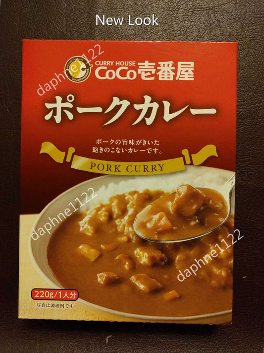 CoCo Ichibanya Japanese Pork Curry - Authentic Restaurant Quality 4-Pack (Ready-to-Eat)