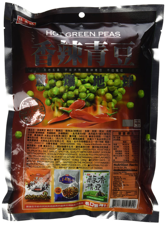 Sheng Xiang Zhen (Triko) Hot Green Peas 8.46oz