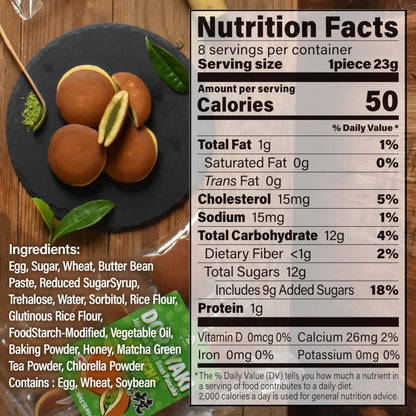 Yamasan Kyoto Uji Dorayaki - Premium Japanese Red Bean Pancakes (6.49 oz)