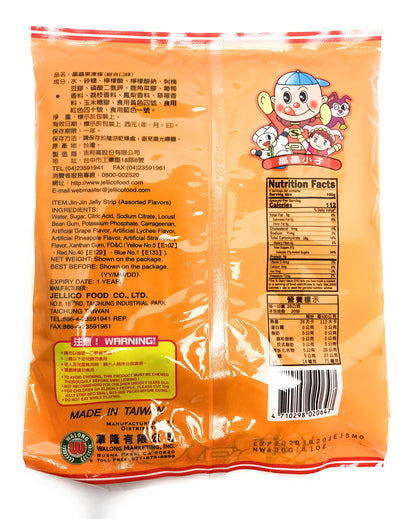Jin Jin - Jelly Strip (Jelly Filled Straws in Assorted Flavors) - Net Wt. 14.1 Oz.