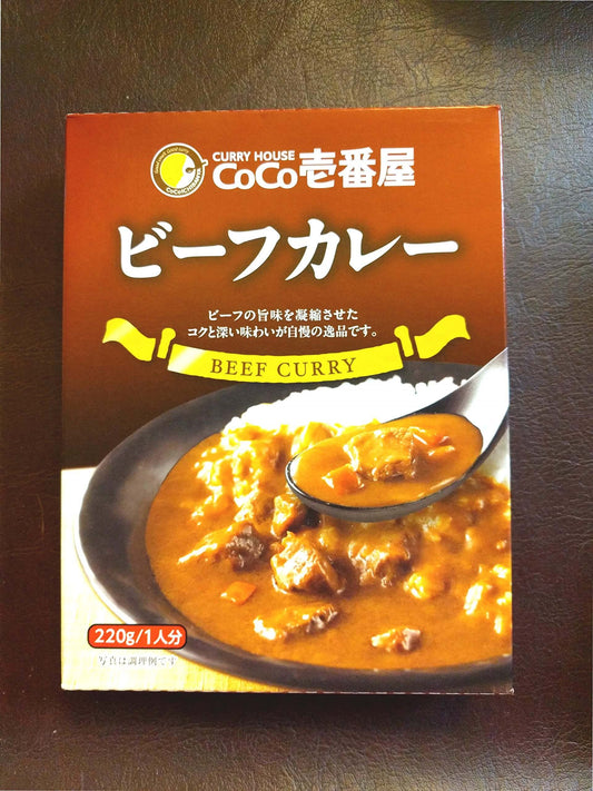 CoCo Ichibanya Japanese Beef Curry - Authentic Restaurant Quality 4-Pack (Ready-to-Eat)