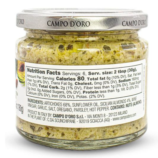 Campo D'Oro, Artichoke And Sicilian Almond Paté, 6.35 oz