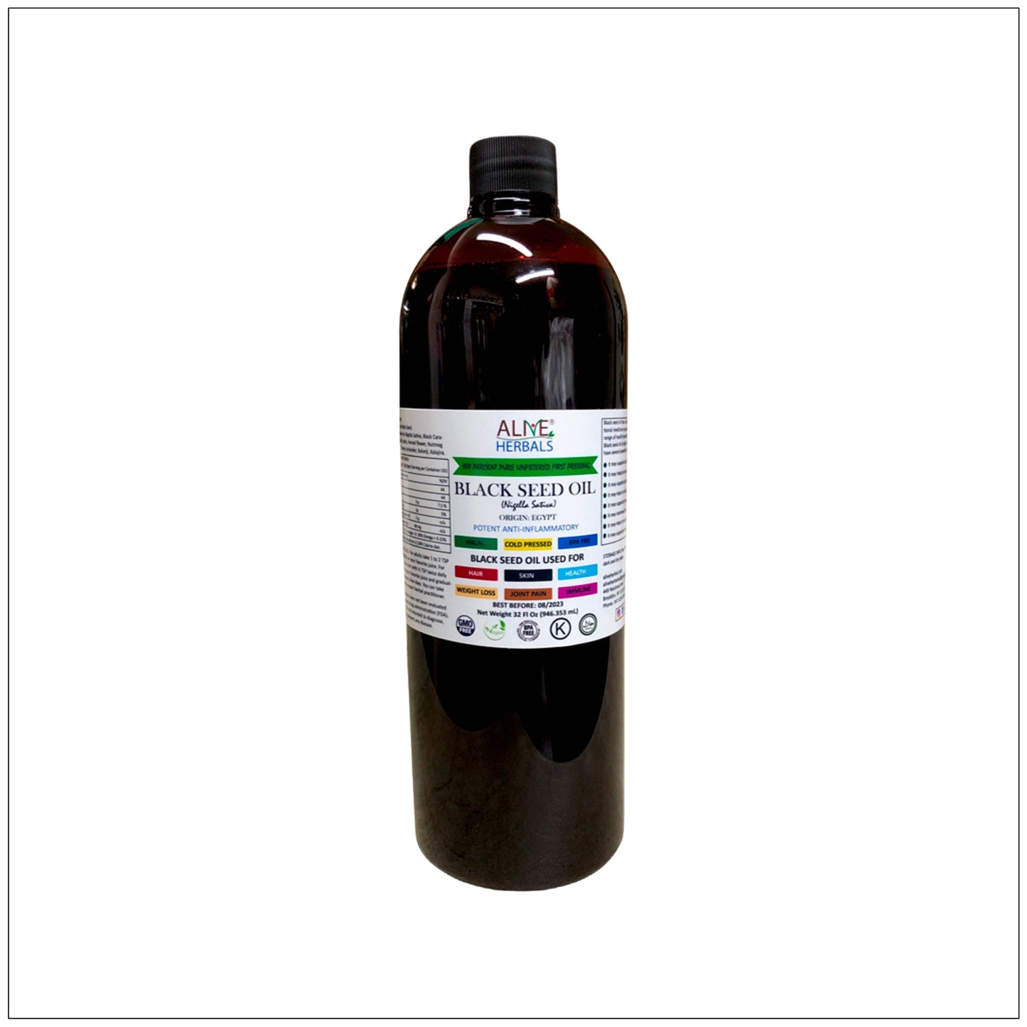 Nigella Sativa Oil - 32 Oz (Plastic Bottle)