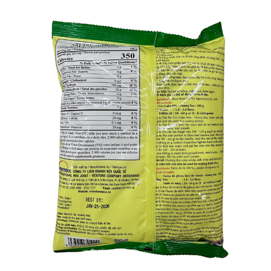 Huong Xua Vietnamese Rice Cake Flour ( Bột Bánh Giò ) - 220g 7.5oz