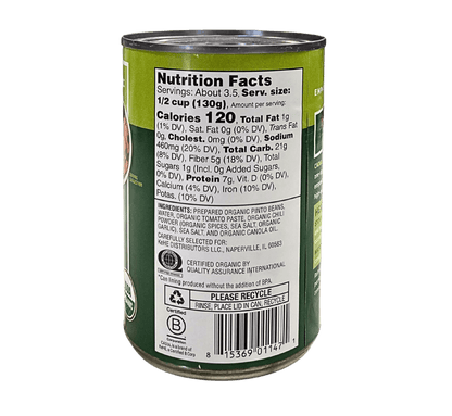 Chili Beans, Organic, Cadia