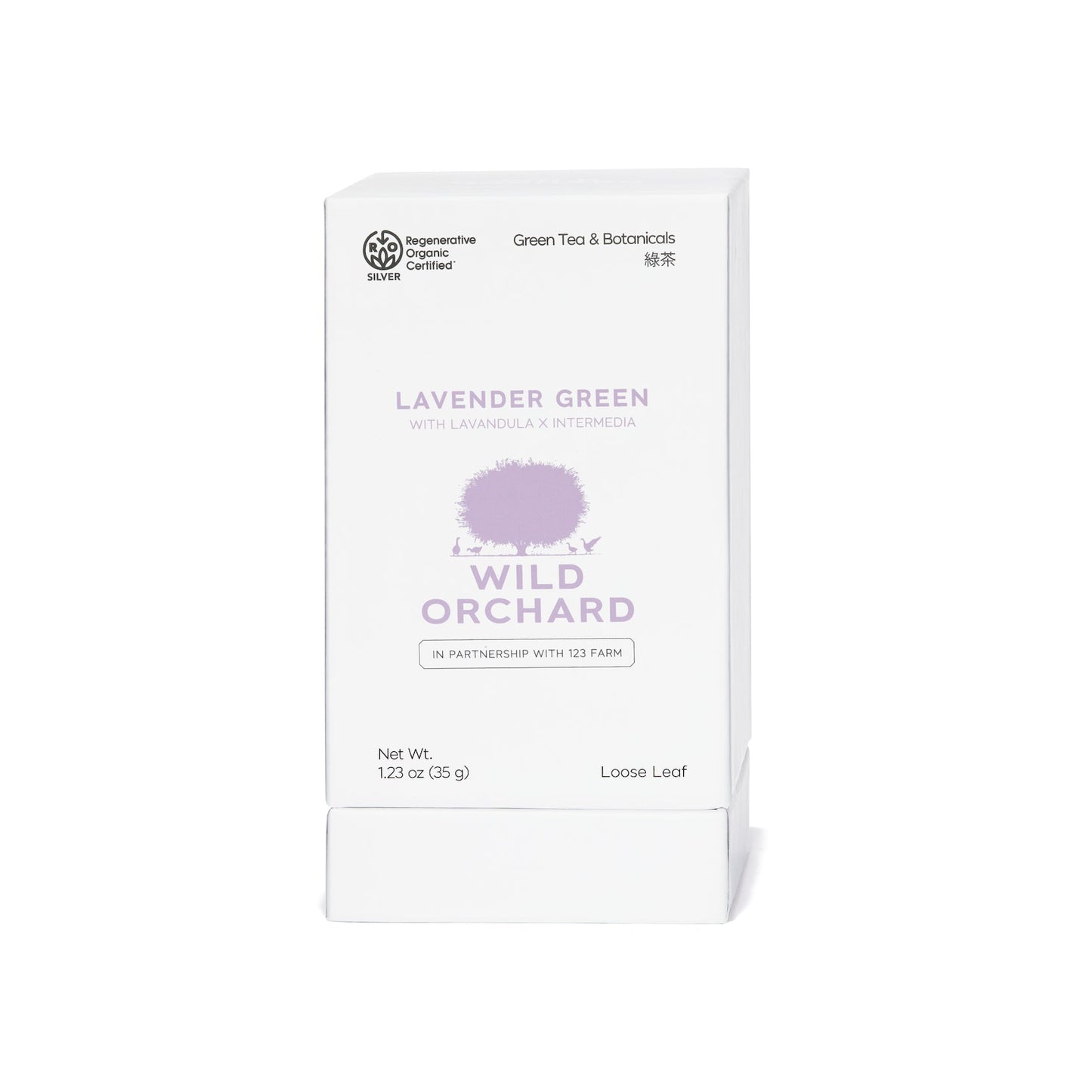 Lavender Green - Organic Loose Leaf Green Tea