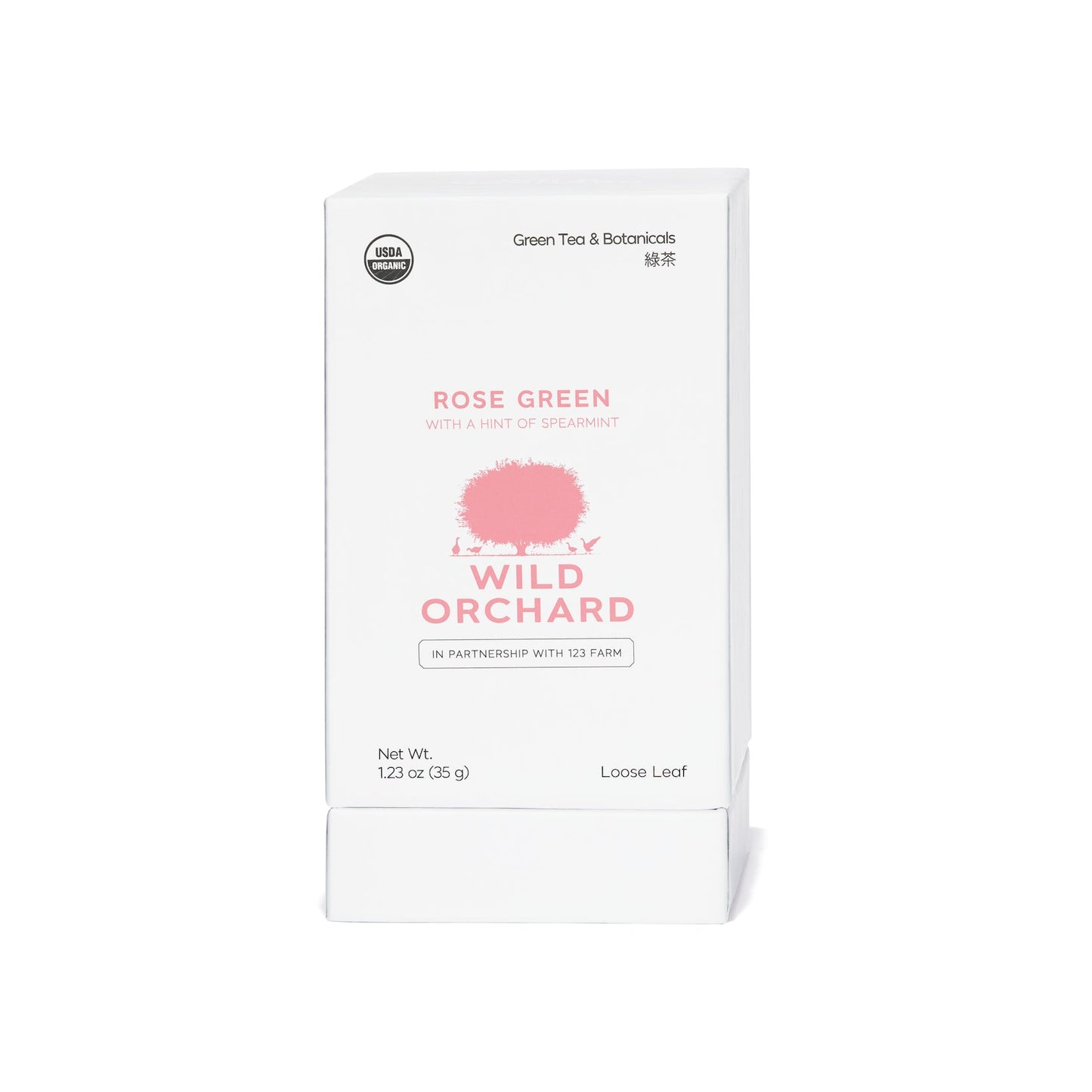 Rose Green - Organic Loose Leaf Green Tea