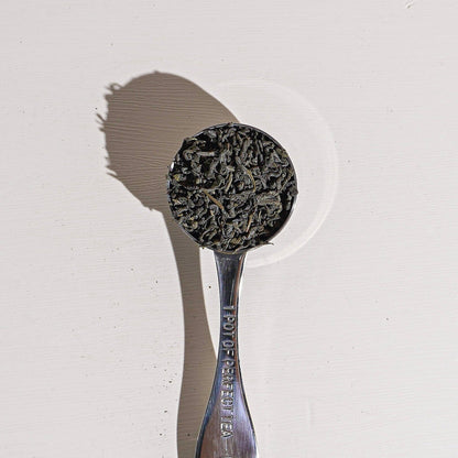 Organic Jasmine Green Tea