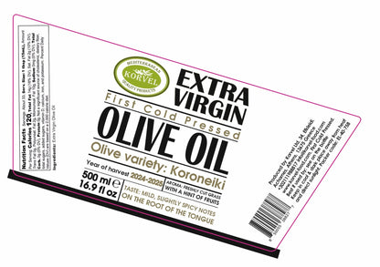 KORVEL Greek Extra Virgin Olive Oil, Amphora 16.9 fl oz (500ml) - 2 pack