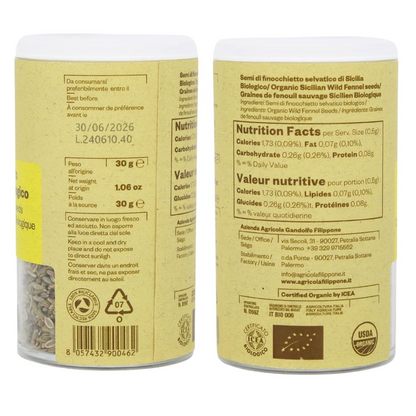 Filippone, Organic Sicilian Fennel Seed, Italian Wild Fennel Seeds, 1.06oz