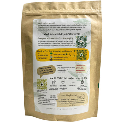 Green Tea | Loose Leaf Young Hyson (YH) Green Tea