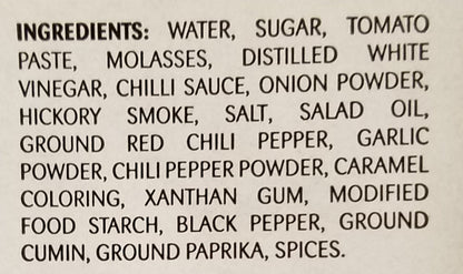 JR's Hot Bar-B-Q Sauce