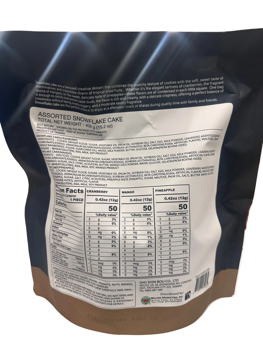 Yuki Variety flavors - Condensed Milk Snowflake Cake 15.23 oz, 432 g, 36 Count, 雪の戀 草莓煉乳醬雪花餅