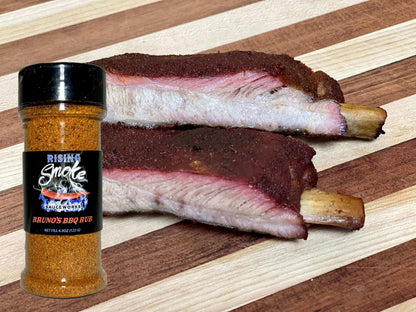 Bruno's BBQ Rub (4.3oz)