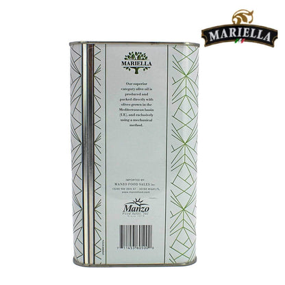 Mariella, Extra Virgin Olive Oil - 3L