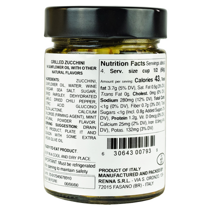 SALE! Renna, Grilled Zucchini In preserved in oil, 10.58oz