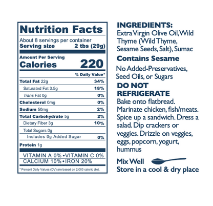 Sohha Za'atar Sumac Oil Jar - 6 Jars Case