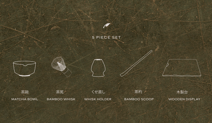 5 Piece Matcha Whisk Set with Wooden Display Board – Perfect for Smooth Frothy Matcha Preparation