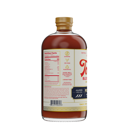 Toma Bloody Mary Mixer - PICANTE - 6 Bottles x 32oz