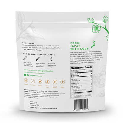 Culinary Grade Matcha, 1 oz.