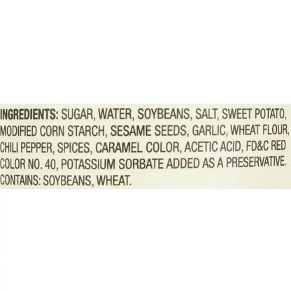 Lee Kum Kee Hoisin Sauce 1.4 Lbs (567g)