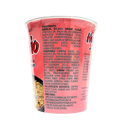 ACECOOK Hao Hao Instant Noodles Cups - Hot & Sour Shrimp Flavor 12 Cups X 2.29 OZ