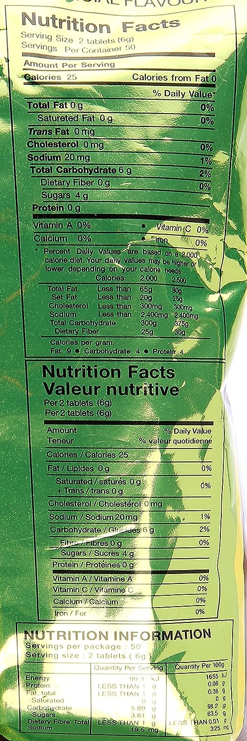 Amira - Tamarind Candy (100 Pieces) 300g (10.5oz)