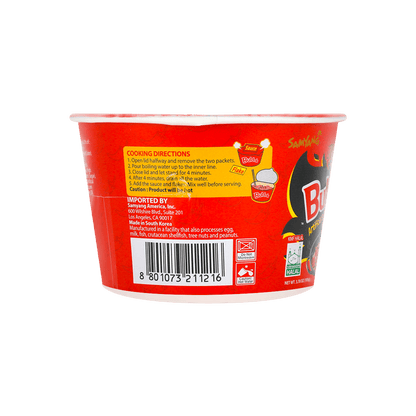 Samyang Buldak 2x Spicy Hot Chicken Flavor Stir-Fried Ramen - 3.7oz