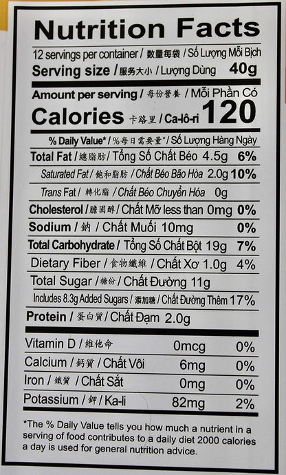 Banh Pia Hopia Cakes, 12 Count, Mungbean - Durian Flavor, 16.8 Ounce