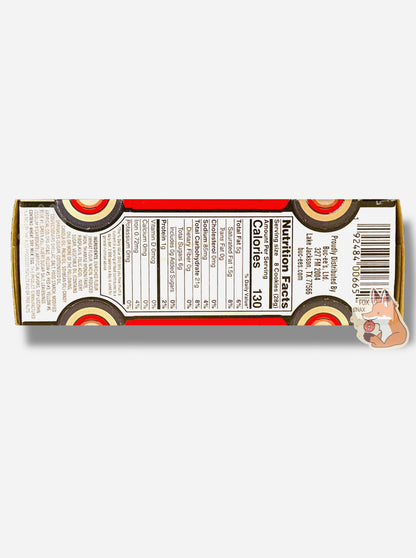 Buc-ee's Beaver Buddies Animal Cookies