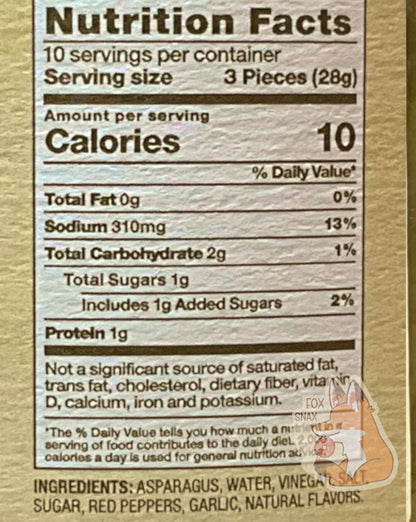 Buc-ee's Pickled Asparagus