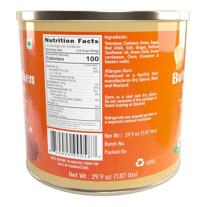 BUTTER CHICKEN SIMMER SAUCE 14 oz