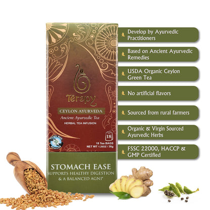 Stomach Ease Tea