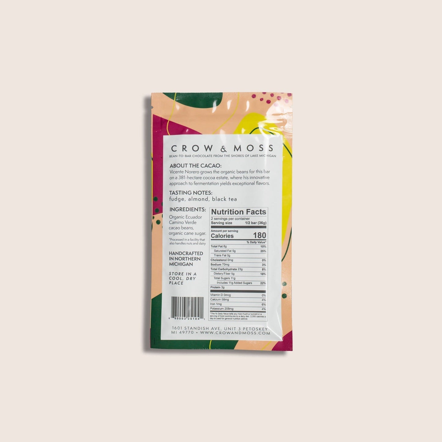 Ecuador Camino Verde Chocolate Bar 70% - Case of 15