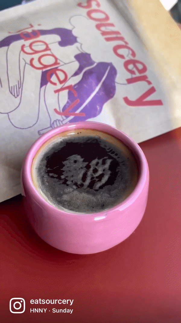 Sourcery Jaggery Bag - 6 Bags x 1 Case