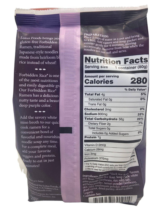 Rice Ramen Soup, 2.8 oz