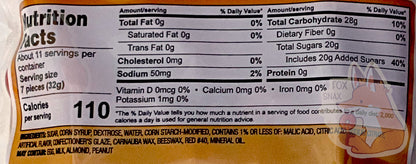 Buc-ee's Cherry Sours