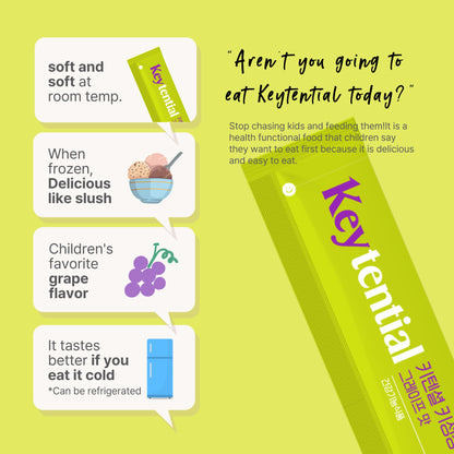 LG Keytential Grape Jelly Stick (20g*30 Sticks)