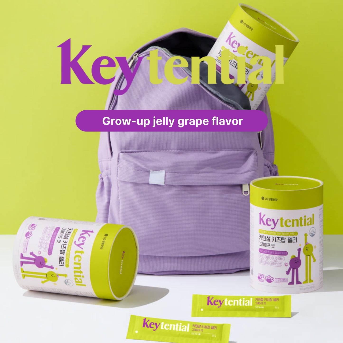 LG Keytential Grape Jelly Stick (20g*30 Sticks)