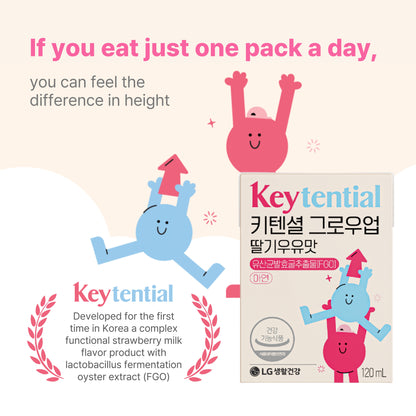 LG Keytential Growup (120ml * 24Packs)