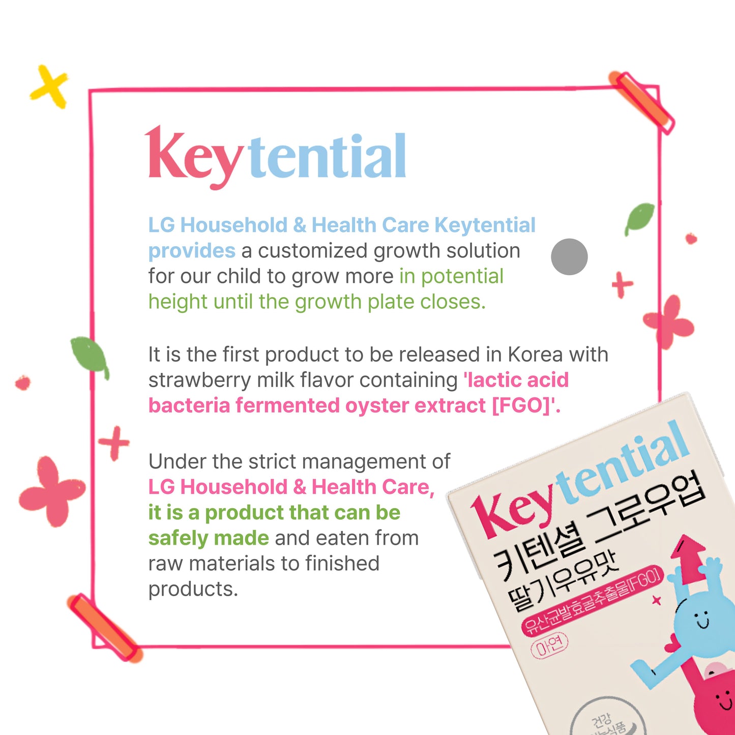 LG Keytential Growup (120ml * 24Packs)