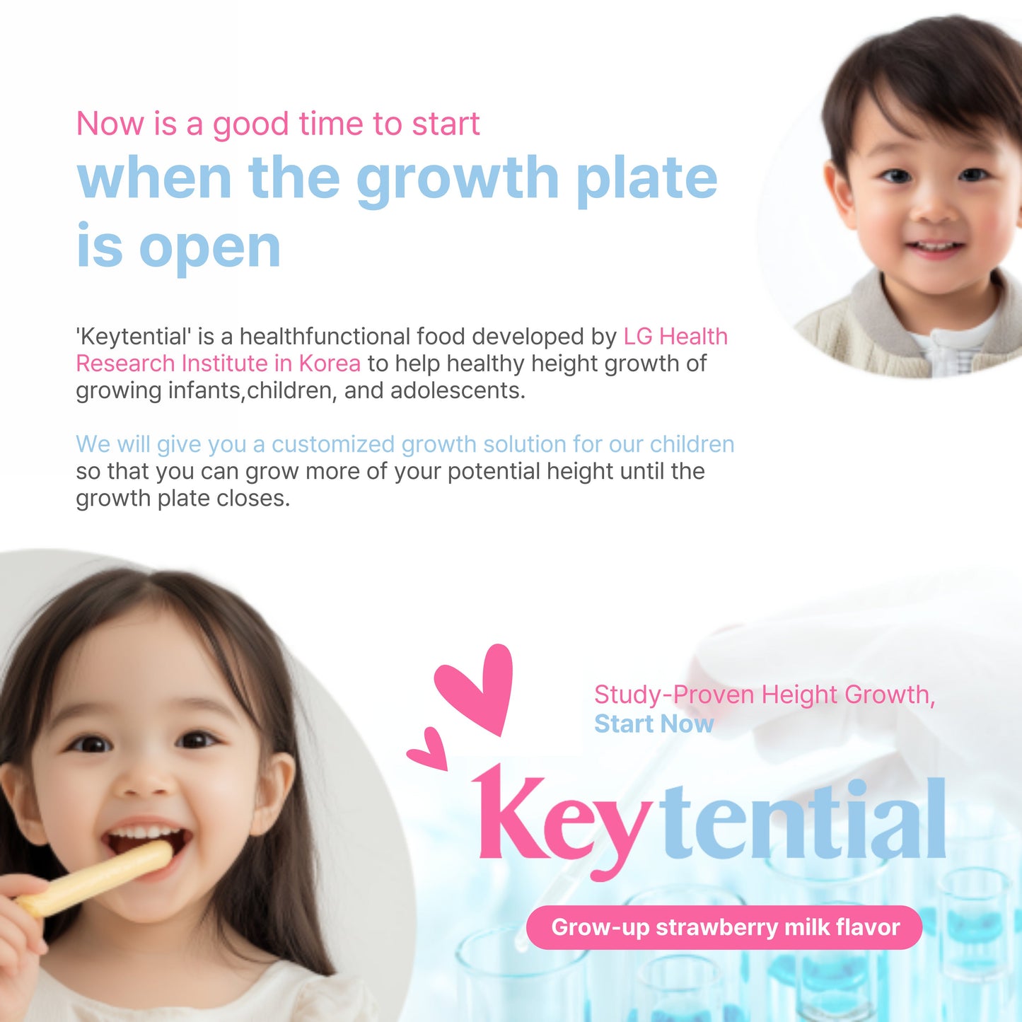 LG Keytential Growup (120ml * 24Packs)