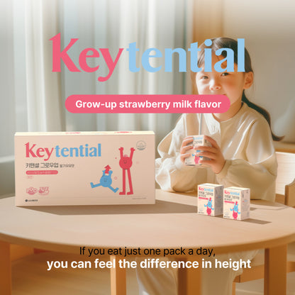 LG Keytential Growup (120ml * 24Packs)