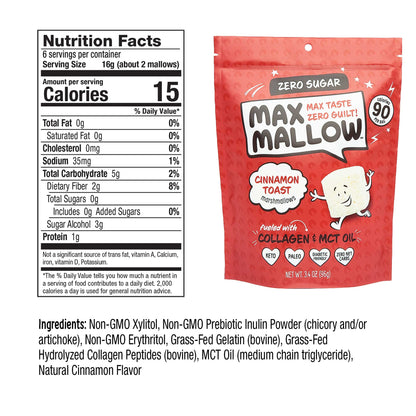 Max Sweets Collagen Mallow 6 Pack Variety Bundle