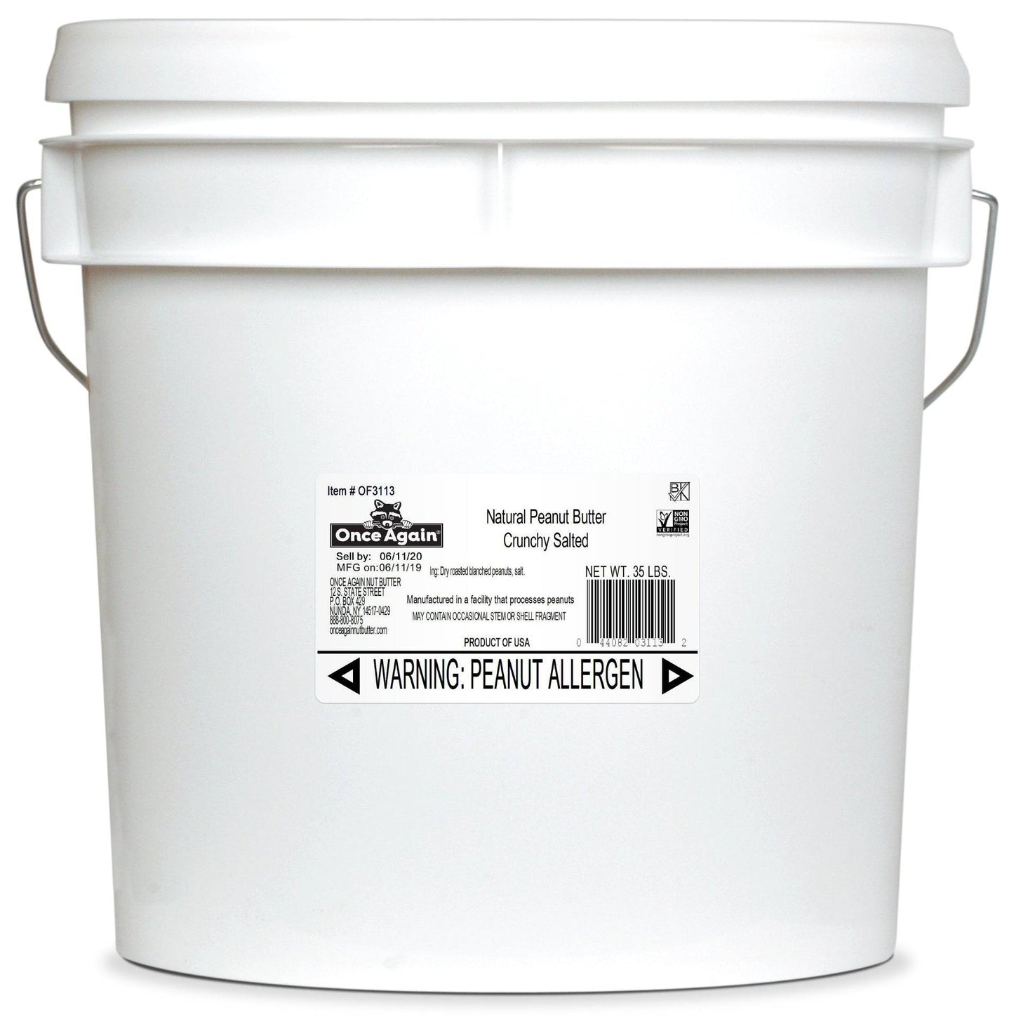 Peanut Butter, Crunchy