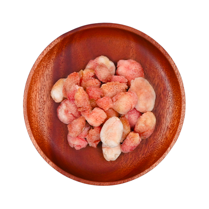Freeze-Dried Rambutan