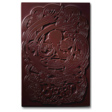 Organic Belize 70% Dark Chocolate Bar